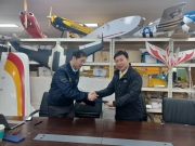 (주)볼트라인 MOU